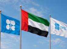 خروج الإمارات من أوبك