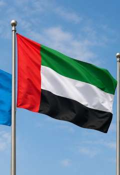 خروج الإمارات من أوبك