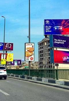 إعلانات الطرق - أرشيفية