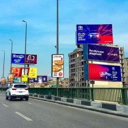 إعلانات الطرق - أرشيفية