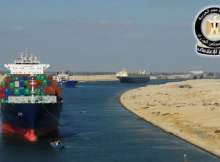 قناة السويس