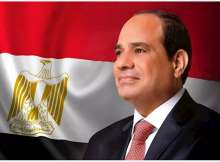 الرئيس عبد الفتاح السيسي