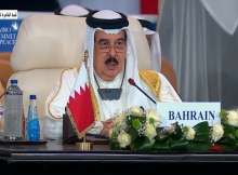 ملك البحرين