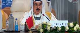 ملك البحرين