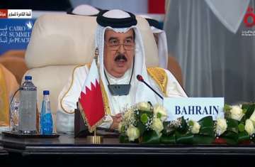 ملك البحرين