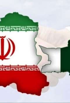 إيران وباكستان