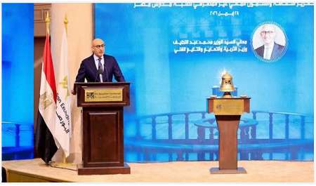 محفظة استثمارية بـ500 جنيه.. تفاصيل إدخال مادة الثقافة المالية لطلاب الثانوية بمصر