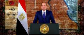 الرئيس عبد الفتاح السيسي