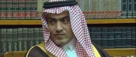 ثامر السبهان، وزير دولة لشؤون الخليج العربي في السعودية