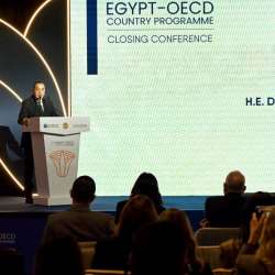 رئيس الوزراء المصري