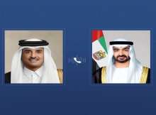  الشيخ محمد بن زايد و الشيخ تميم بن حمد
