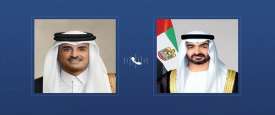  الشيخ محمد بن زايد و الشيخ تميم بن حمد
