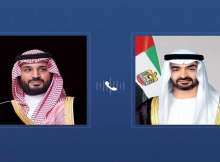 الشيخ محمد بن زايد و الأمير محمد بن سلمان بن عبد العزيز