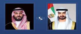 الشيخ محمد بن زايد و الأمير محمد بن سلمان بن عبد العزيز