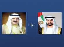 الشيخ محمد بن زايد و الملك حمد بن عيسى