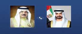 الشيخ محمد بن زايد و الملك حمد بن عيسى