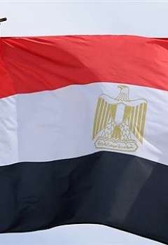 علم مصر