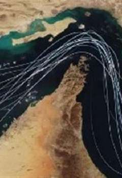 مضيق هرمز