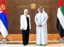 سعيد الهاجري والوزيرة الصربية