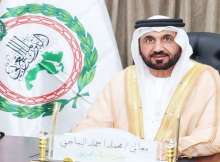 معالي محمد بن أحمد اليماحي رئيس البرلمان العربي