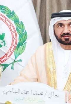 معالي محمد بن أحمد اليماحي رئيس البرلمان العربي