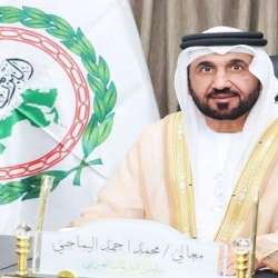 معالي محمد بن أحمد اليماحي رئيس البرلمان العربي