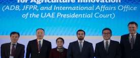 الإمارات تتعاون مع بنك التنمية الآسيوي لتعزيز الأمن الغذائي في آسيا والمحيط الهادئ
