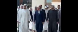 الرئيسان الإماراتي والمصري في مول ياس