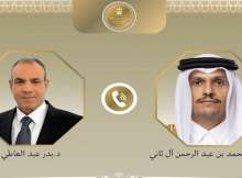 الشيخ محمد بن عبد الرحمن آل ثاني و الدكتور بدر عبد العاطي