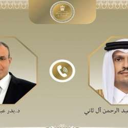الشيخ محمد بن عبد الرحمن آل ثاني و الدكتور بدر عبد العاطي