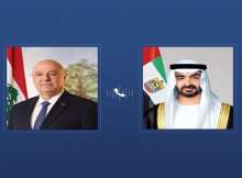 الشيخ محمد بن زايد و فخامة جوزاف عون
