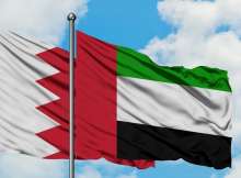 الإمارات والبحرين
