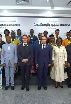 الصورة التذكارية