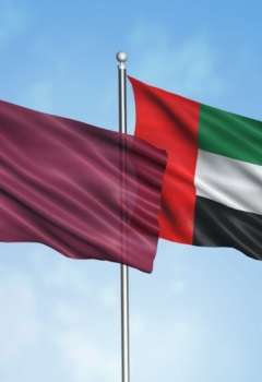 الإمارات وقطر