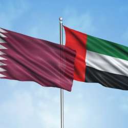 الإمارات وقطر