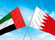 البحرين والإمارات