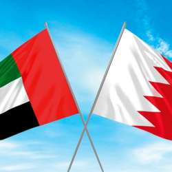 البحرين والإمارات