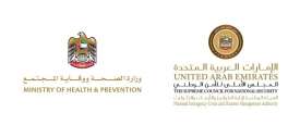 الهيئة الوطنية لإدارة الطوارئ ووزارة الصحة 