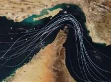 مضيق هرمز
