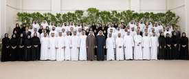 رئيس الدولة ووفد 
