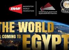 بطولة العالم للناشئين
