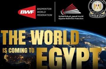 بطولة العالم للناشئين