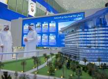 مبنى الشراع