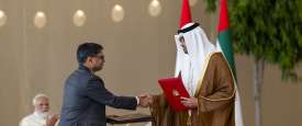 توقيع اتفاقيات الشراكة