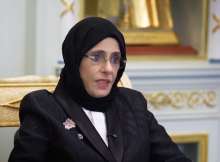 الشيخة جواهر بنت محمد القاسمي