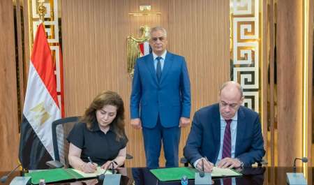 مصر: توقيع بروتوكول تعاون لتصنيع أجهزة الهايبر باريك محليًا