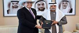 نهيان بن مبارك يشهد إطلاق كتاب 