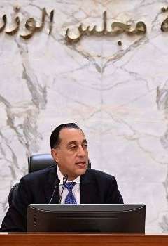 الدكتور مصطفى مدبولي