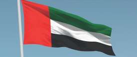 الإمارات