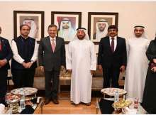 الأجتماع